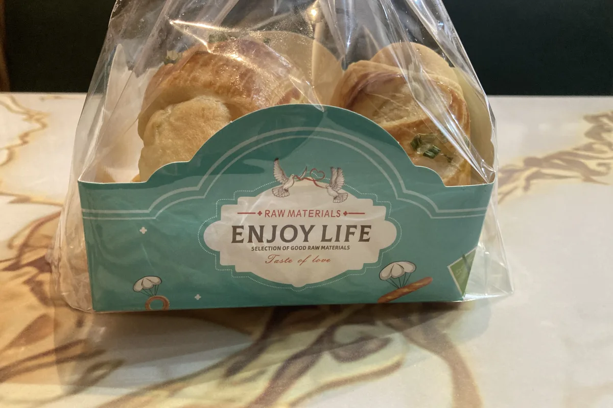 Enjoy Life
